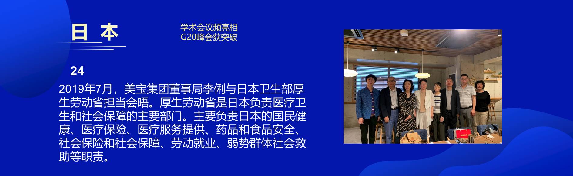 ng电子游戏(中国集团)官方网站